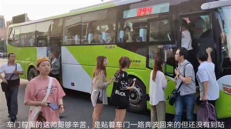 北京通往燕郊的公交车