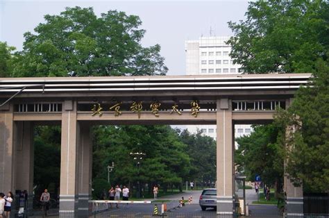 北京邮电大学是985还是211学校