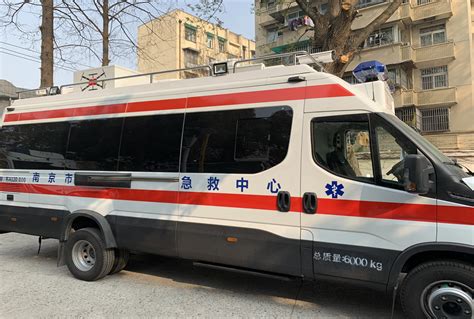 南京120救护车