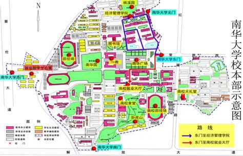 南华大学红湘校区地图