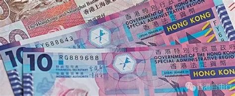 去中国银行换港币需要预约吗？