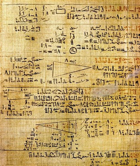 古埃及的数学是怎样的？