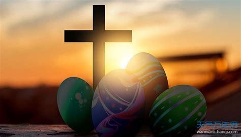 各国的复活节是怎么放假的？