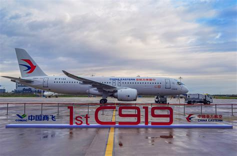 国产大飞机C919售价首次曝出，C919比波音空客好在哪里？