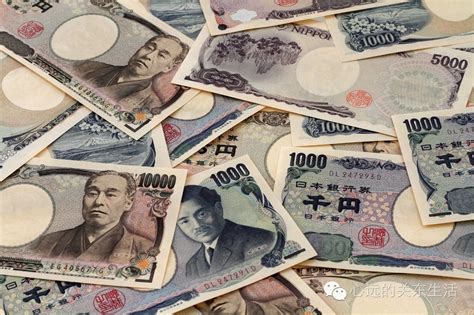国内银行卡上换的日元现钞在日本怎么使用