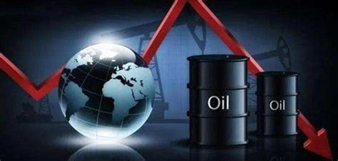 国际油价失守90美元关口，这将对相关市场带来哪些影响？