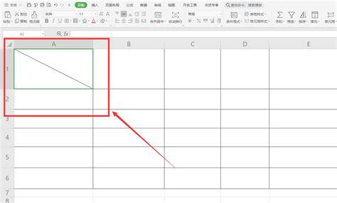 在Excel里面怎么快速画表格的线？