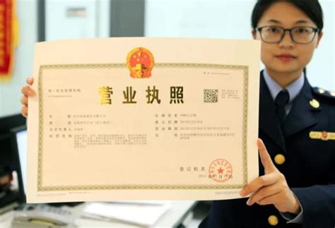 外国人如何在中国办营业执照,以及如何注册开公司