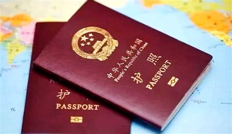 外省人在义乌哪里可以办护照?