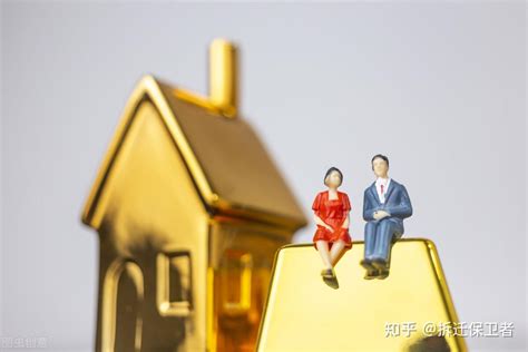 婚前存款是否属于夫妻共同财产