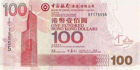 市面上出现1997年香港5亿面值的债券是真的吗？