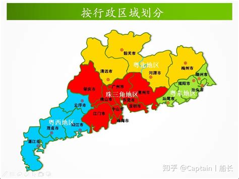 广东省惠州市属于几级城市?