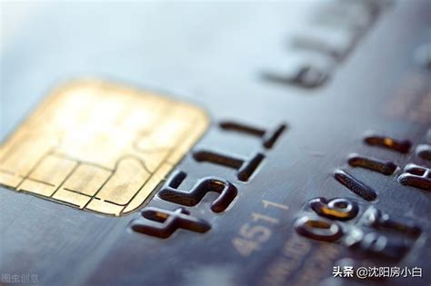 广发银行信用卡身份证过期怎么办
