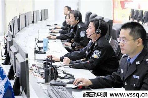 广州交警电话客服热线