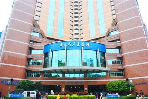 广州开发区医院是不是三甲医院
