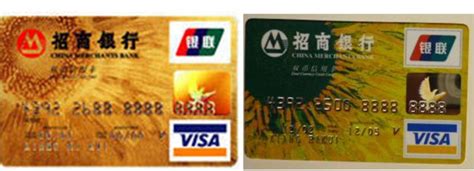 建行visa双币种信用卡