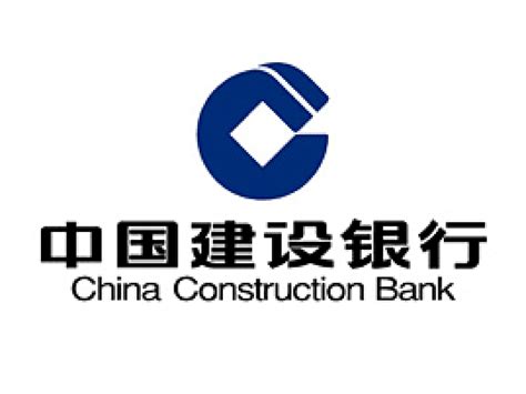 建设银行网站官网