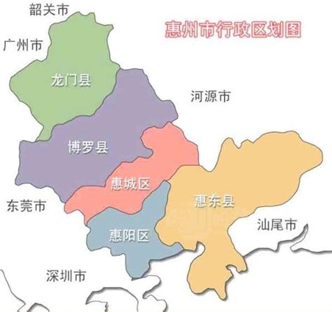惠州的行政区如何划分？