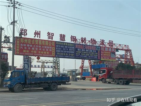 想知道: 郑州市郑州有几个钢材市场在哪？