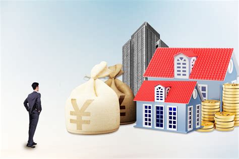 房地产贷款新政策