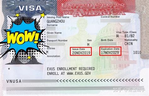 持美国5年有效签证多次往返间隔期多少?