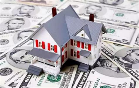 按揭贷款买房流程详解