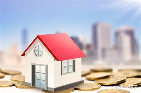 按揭贷款买房需要什么条件