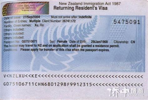 新西兰旅游签证怎么办理