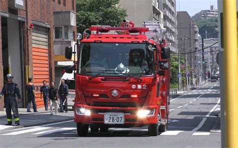 日本消防车出警