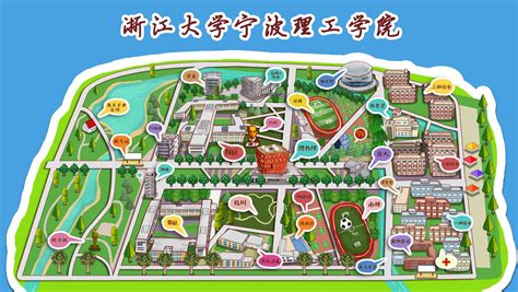 有“浙江大学宁波理工学院”内部详细地图吗