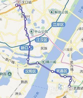 武昌火车站到汉口提角怎么坐公交车