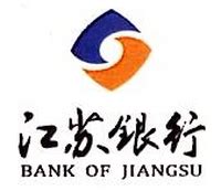 江苏银行股份有限公司常州兰陵支行怎么样？