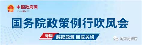 浙江:系列税费支持政策落地_中国会计网