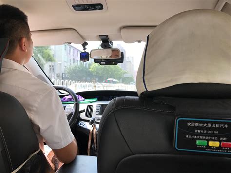 深圳出租车司机要求