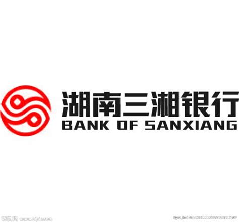 湖南三湘银行的安全性如何？