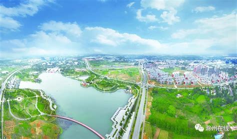 滁州南谯区图片