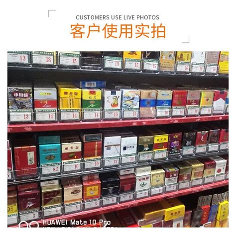 潍坊什么地方有卖外国烟的?