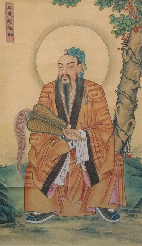 王重阳是全真教的创始人，他的师傅到底是何方神圣？