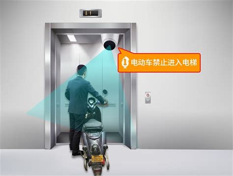 电梯阻挡助动车感应器