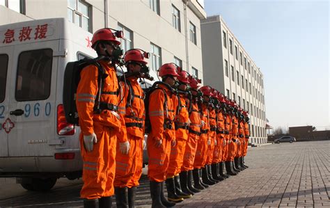 矿山救护队服装标准