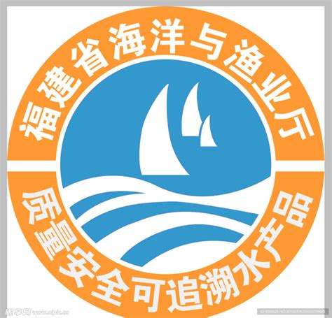 福建省厦门市海洋渔业有限公司有没有这公司啊