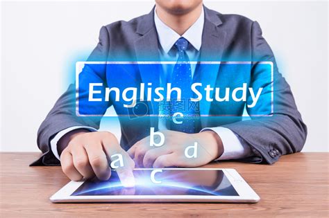 科目课程的英语怎么读？