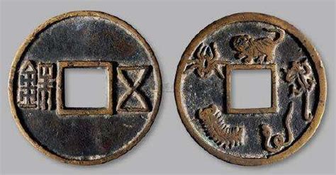秦朝的货币与汉朝的货币有什么共同特点