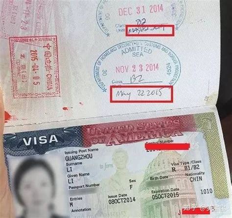 美国十年签证最新入境要求?