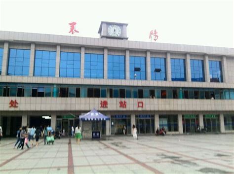 耒阳火车站坐出租车到衡南县图片