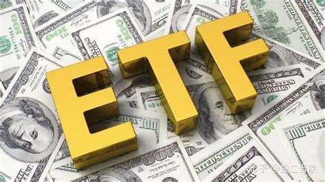 联接基金是什么意思?什么是ETF联接基金?
