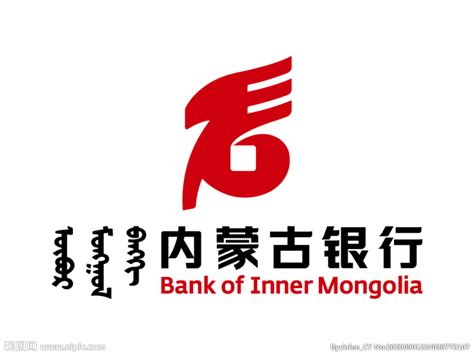 蒙古银行的介绍