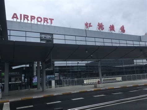 虹桥机场到上海建桥学院多长时间？
