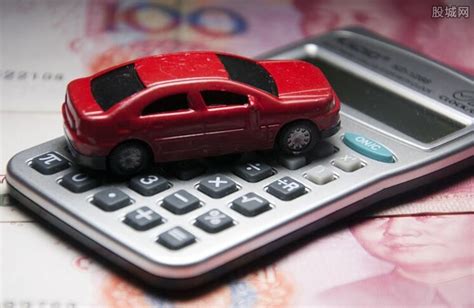 贷款购车必须交保险保证金吗?