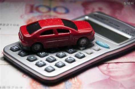 车贷免息条件是什么？